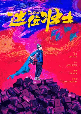 久久99久久99精品免观看不卡