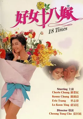边摸边吃奶