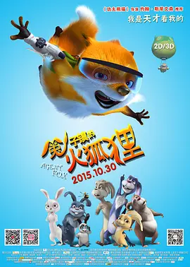 网站看片