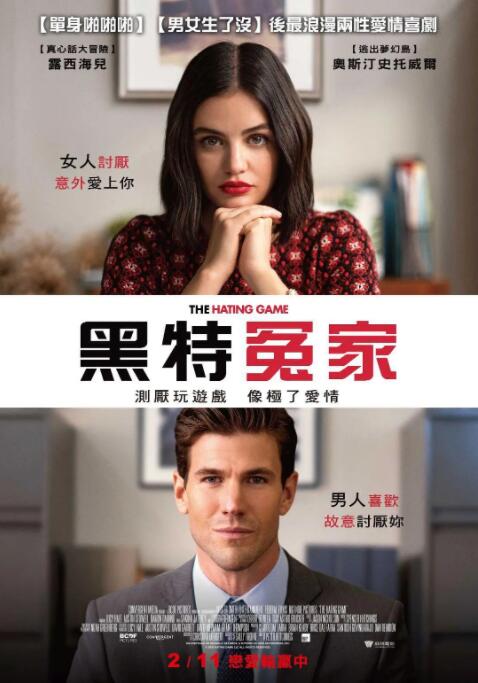 一级美女视频