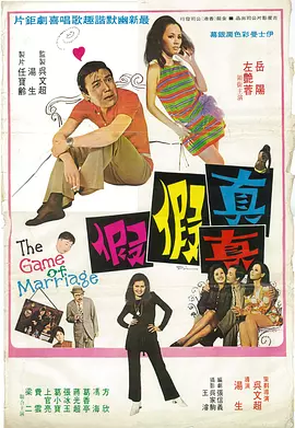 91精品免费观看老司机