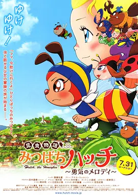 亚洲日本色图