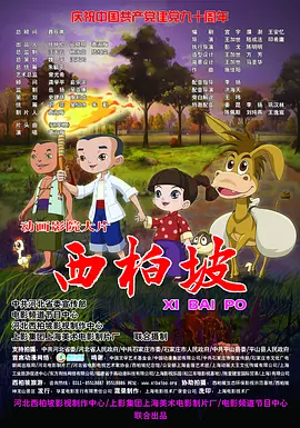 精东影业jdav1.me