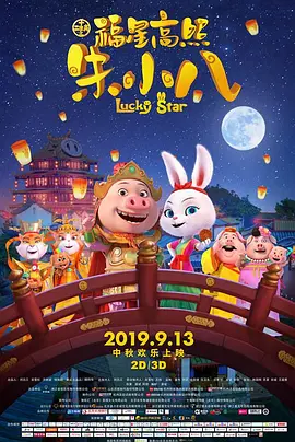 你懂的 一区