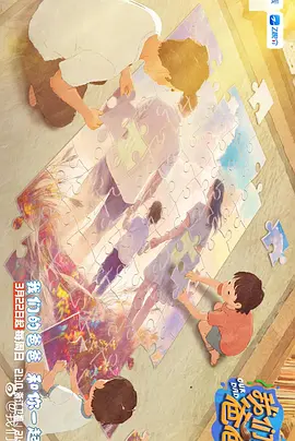 李白韩信