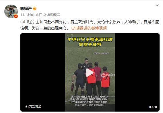 娜然胸罩多大尺寸图片