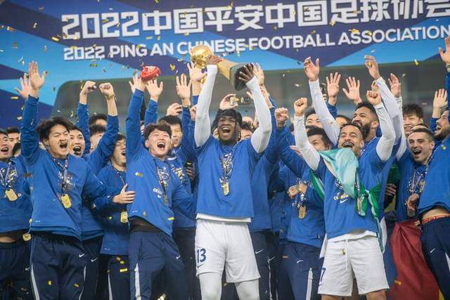色综合久久综合中文综合网