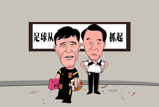 哔咔漫画网页版入门