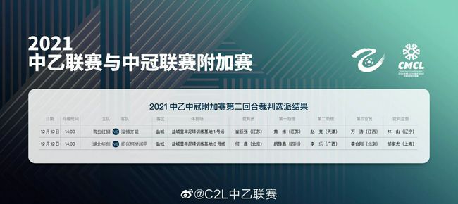 王力宏沈阳