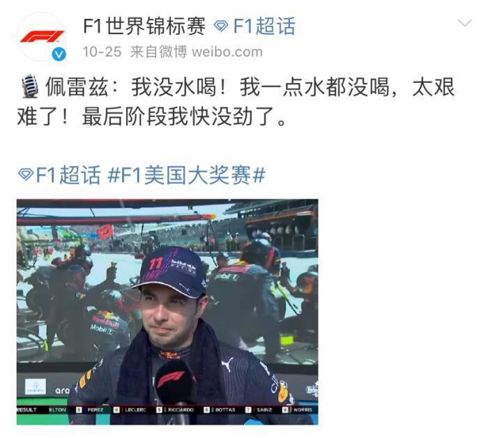 亚洲偷欧美偷国内偷