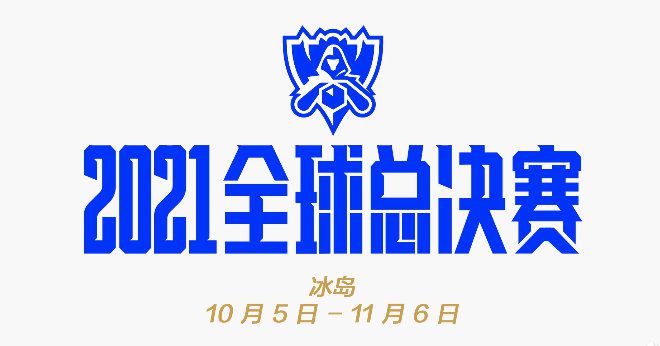 综合色片