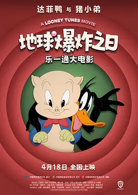 亚洲精品第一区二区在线