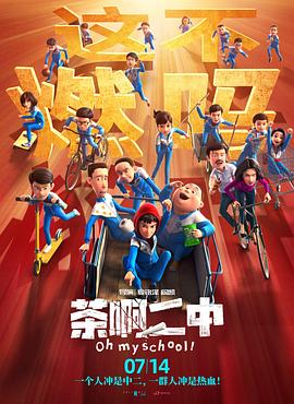 青青国产成人久久91网站站