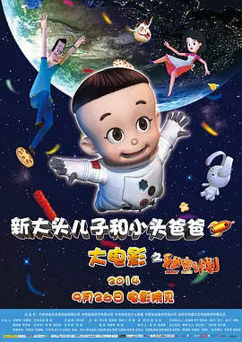 一区二区精品免费视频