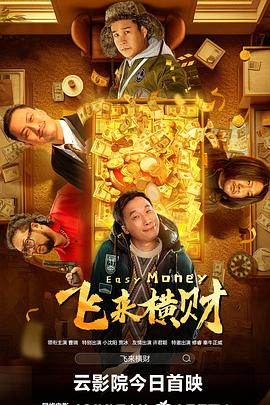 国产精品视频500部