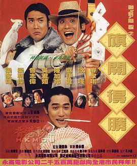 亚洲天堂一区二区三区
