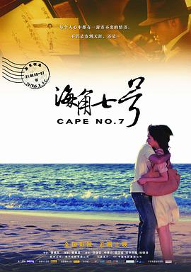 裸体白奴市场电影