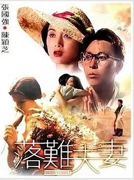 免费看涩涩