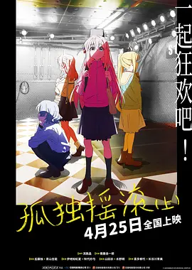 亚洲精品高清中文字幕