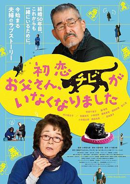 国产黄色自拍视频