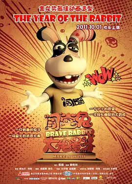 国产亚洲欧美一区