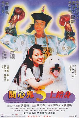 女厕偷拍尿尿
