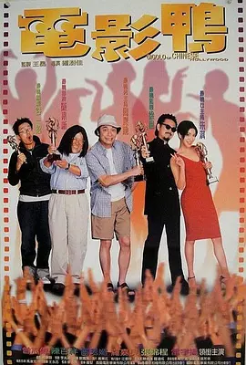香蕉成人在线