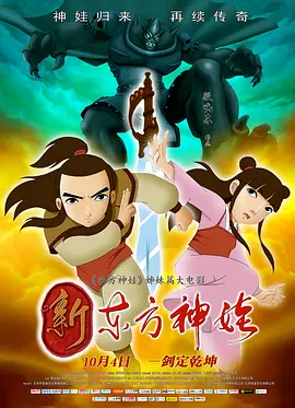 www.污