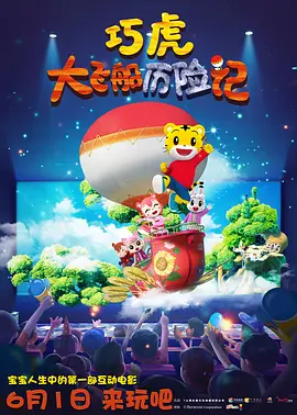成人免费一区二区三区在线观看