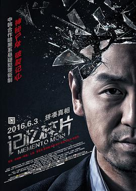 97香蕉久久超级碰碰高清版