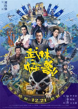 免费观看丰满少妇做爰视频