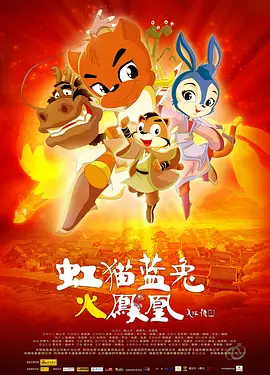 精品国产高清久久久久久小说