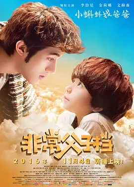 av激情在线观看