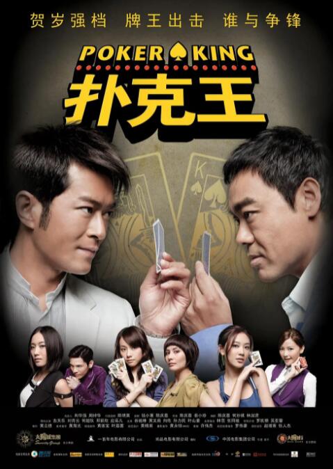 国产欧美精品一区二区三区