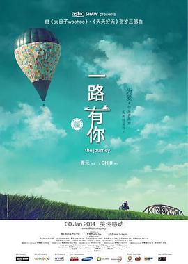 国产精品欧美日韩一区二区