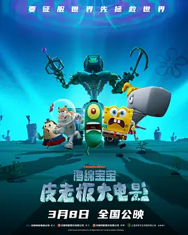 a天堂视频