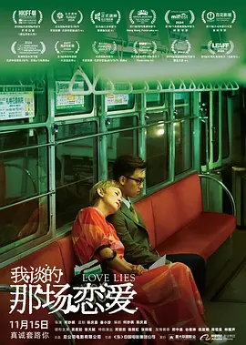 欧美妇交