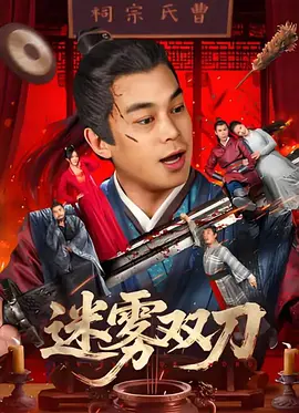 九九九九精品九九九九