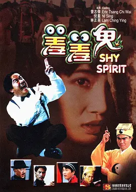 亚洲天堂