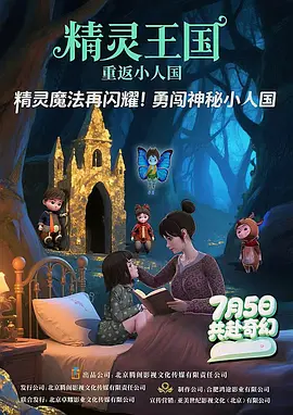 中文字幕国产精品