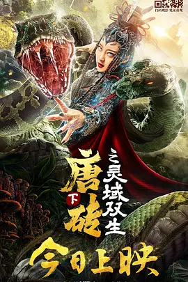 美女的胸100%