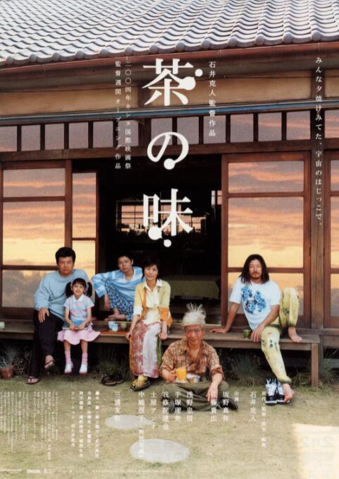60厘米狗的根茎