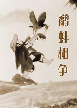 免费成人直播