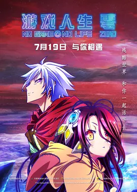 亚洲色图2