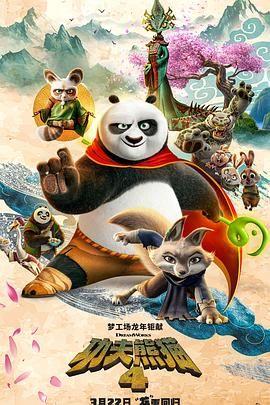 亚洲成aⅴ人片在线影院八