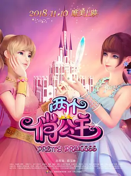 体育馆高h调教被狂c躁到高潮