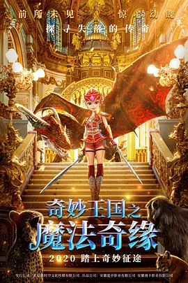 国产激情一区二区三区四区