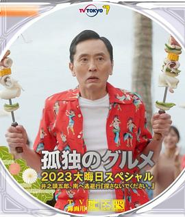 少妇久久久久
