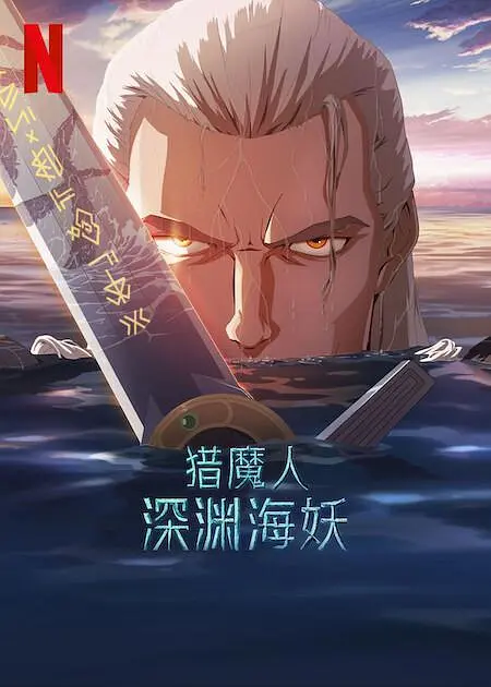 天天噜噜揉揉狠狠夜夜