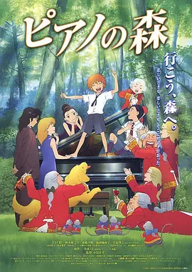 国产精品成aⅴ人片在线观看